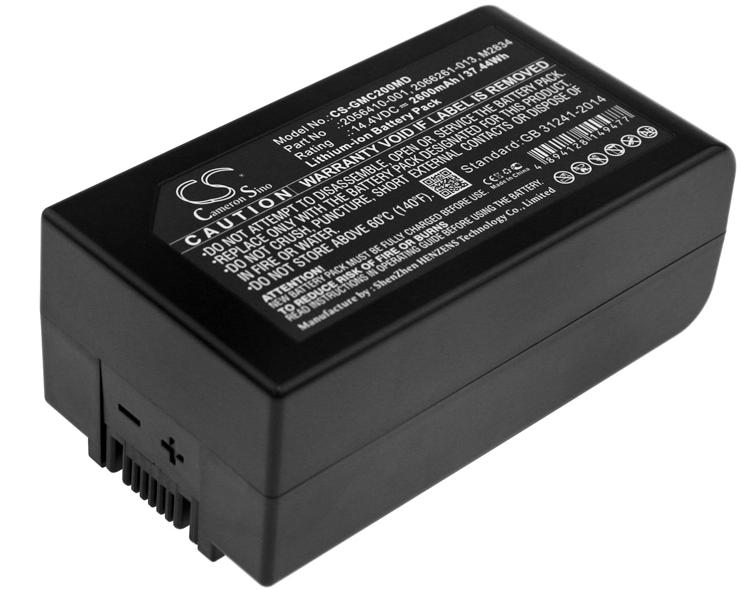 CS-GMC200MD