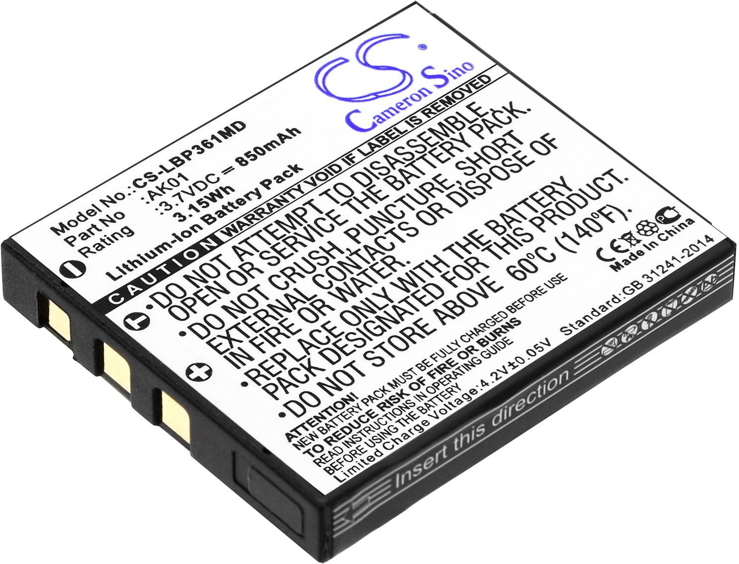CS-LBP361MD