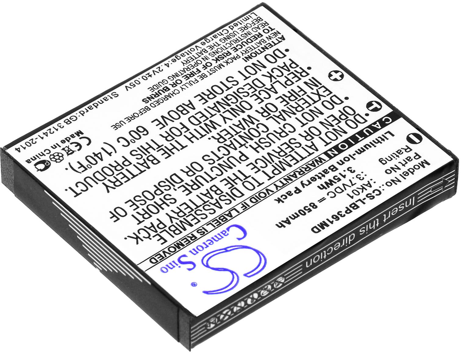 CS-LBP361MD