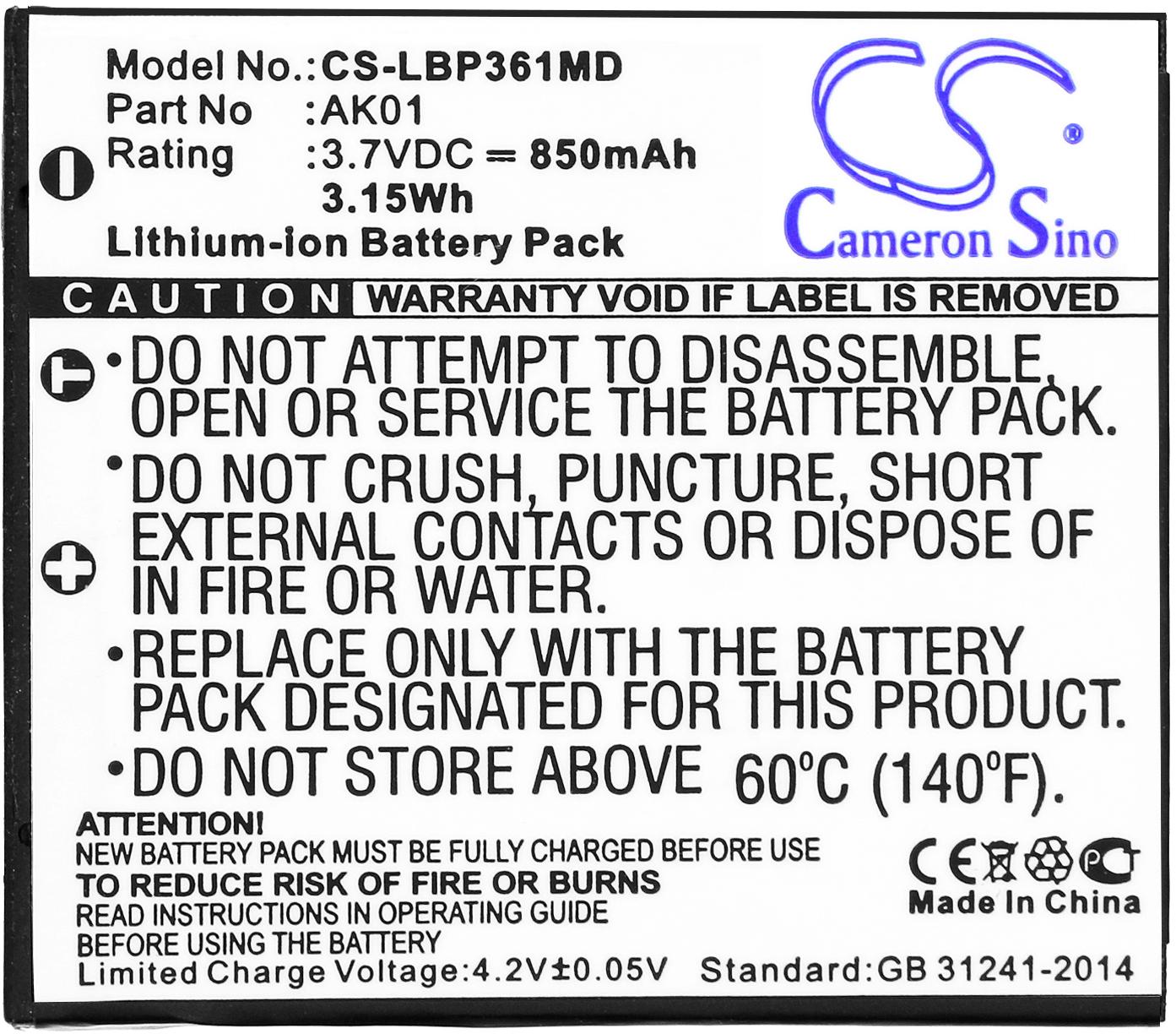 CS-LBP361MD