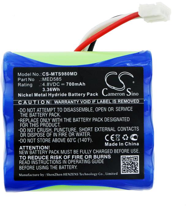CS-MTS980MD