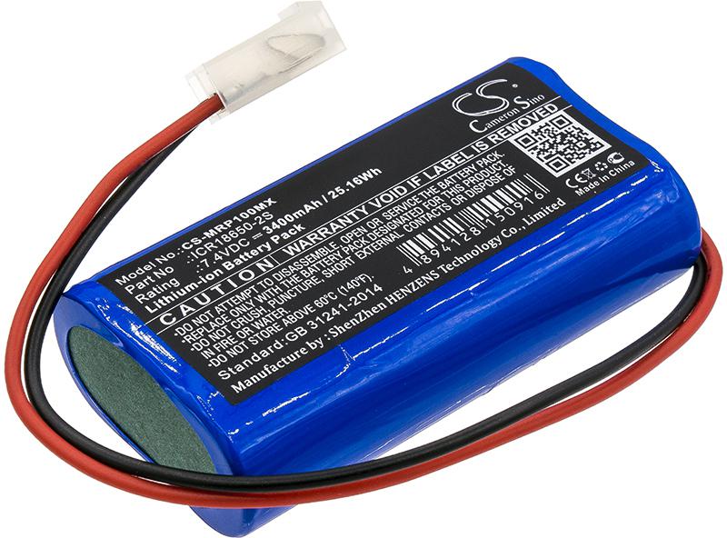 CS-MRP100MX