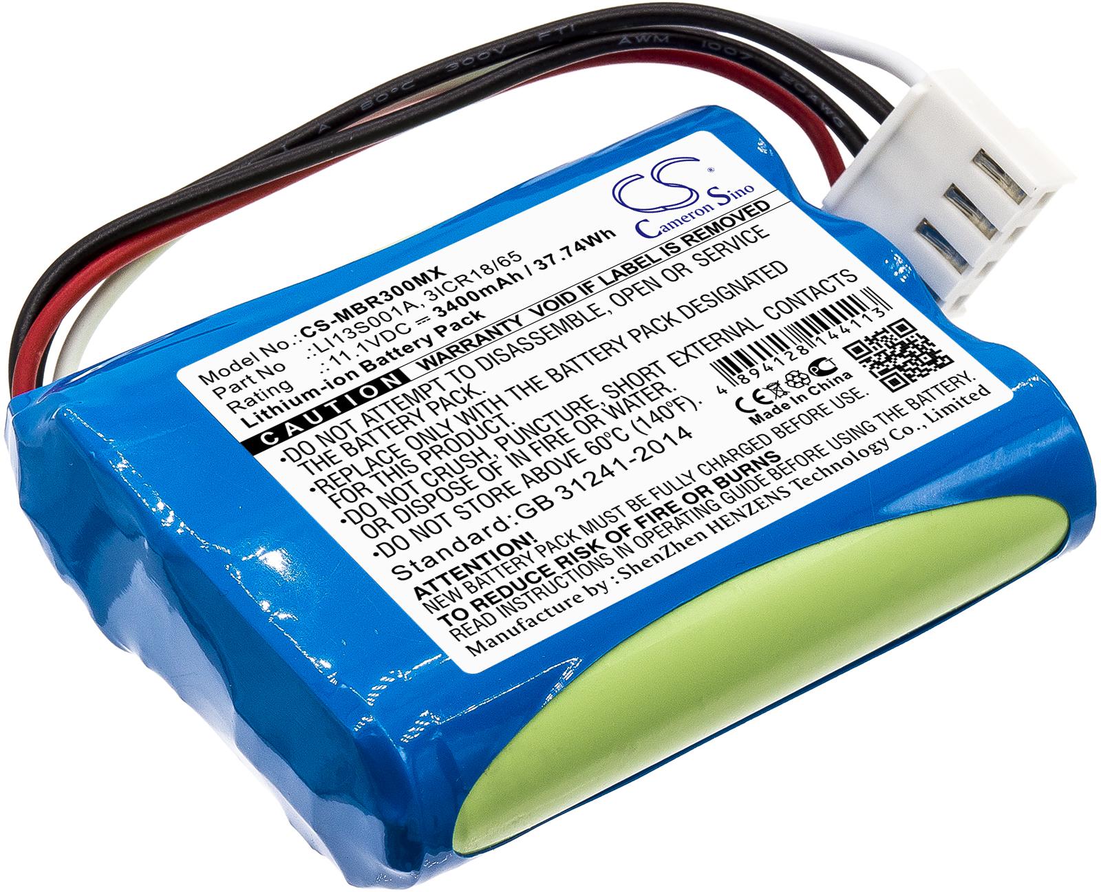 CS-MBR300MX