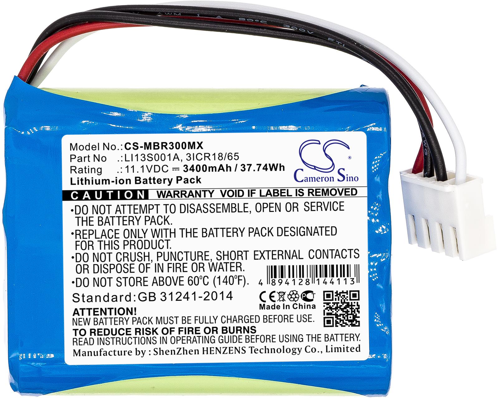 CS-MBR300MX