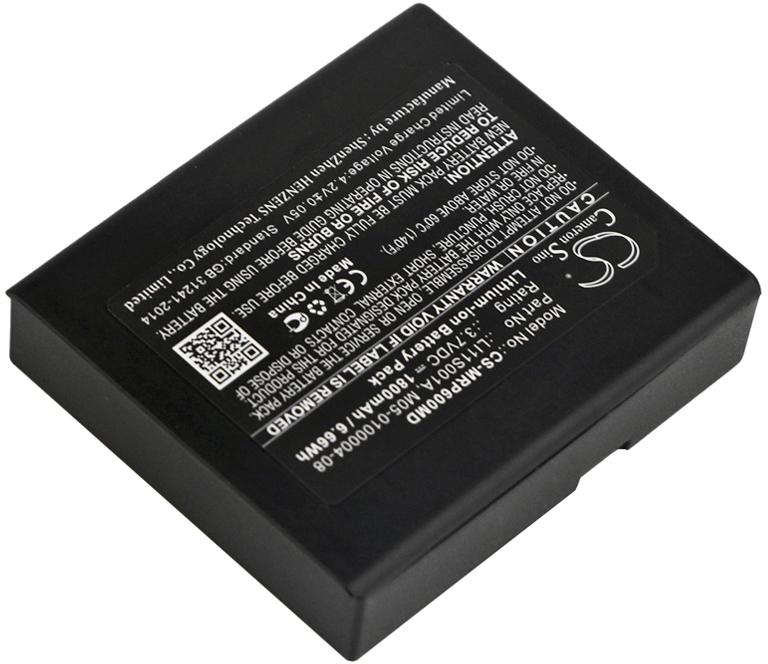 CS-MRP600MD