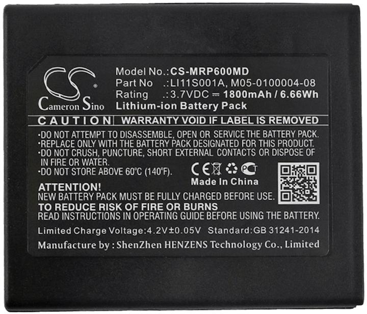 CS-MRP600MD