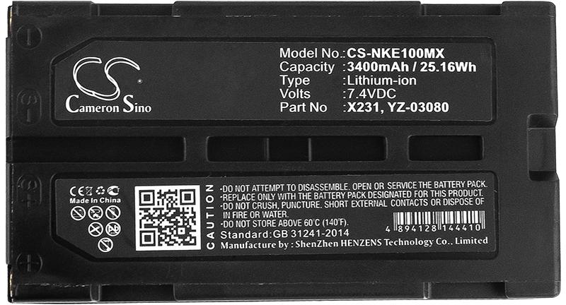 CS-NKE100MX