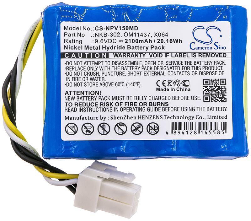 CS-NPV150MD