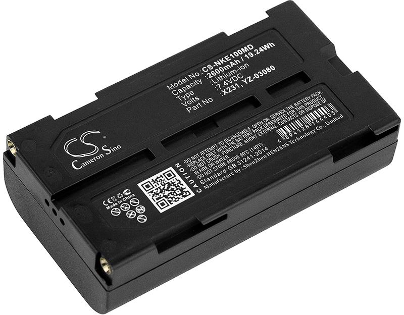 CS-NKE100MD