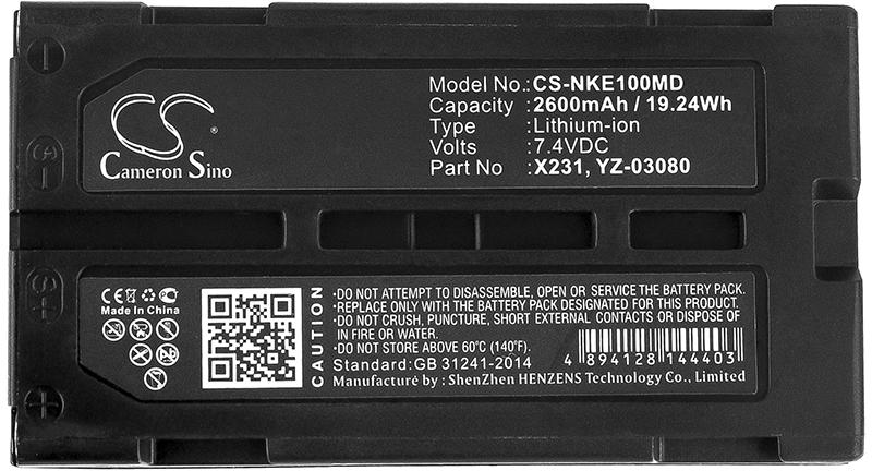 CS-NKE100MD