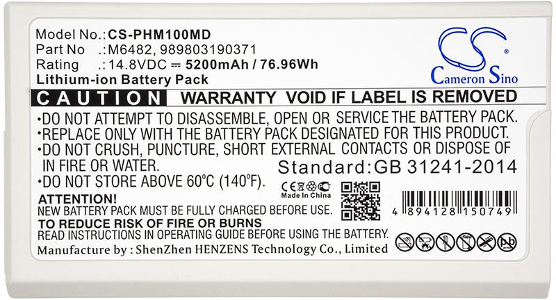 CS-PHM100MD