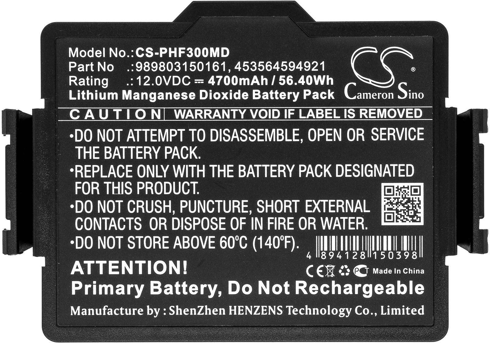 CS-PHF300MD