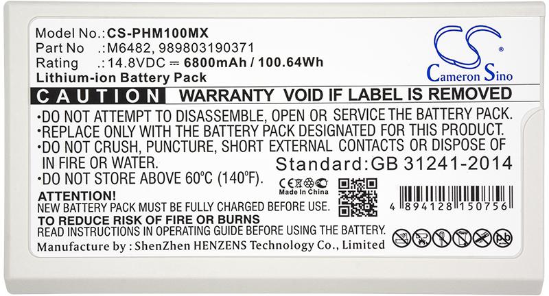 CS-PHM100MX