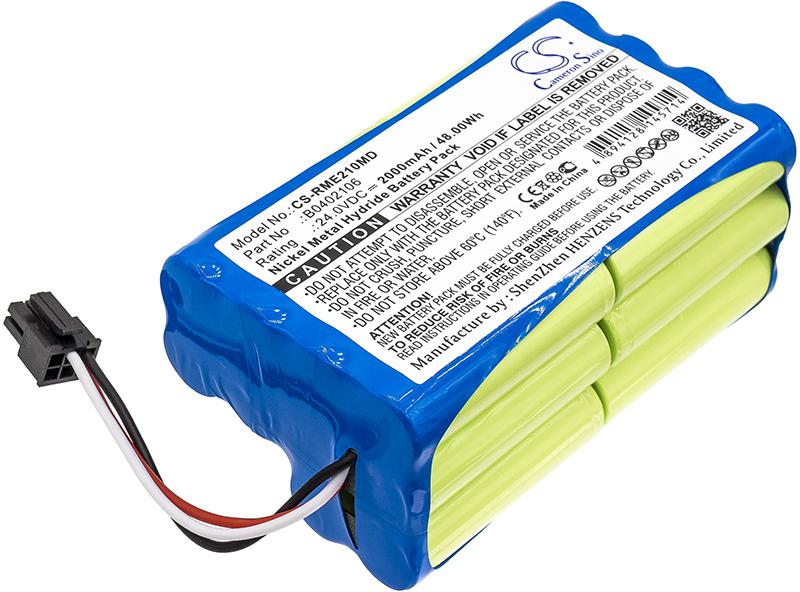 CS-RME210MD