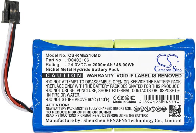 CS-RME210MD
