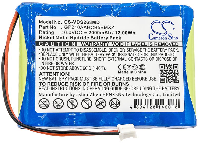 CS-VDS263MD