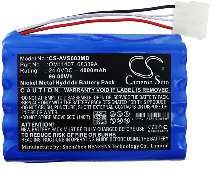 CS-AVS683MD