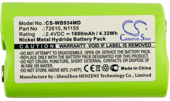 CS-WB934MD