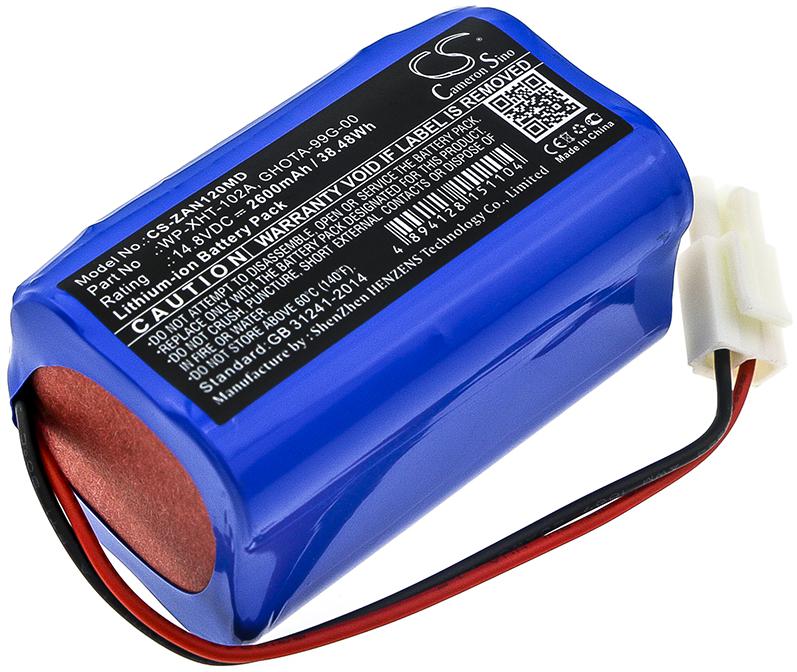CS-ZAN120MD