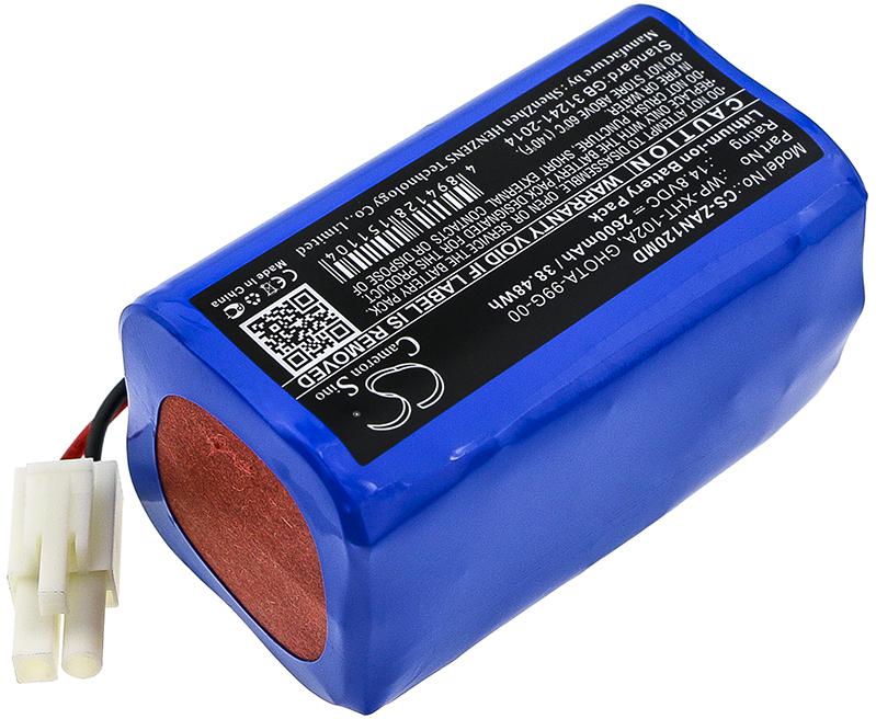 CS-ZAN120MD
