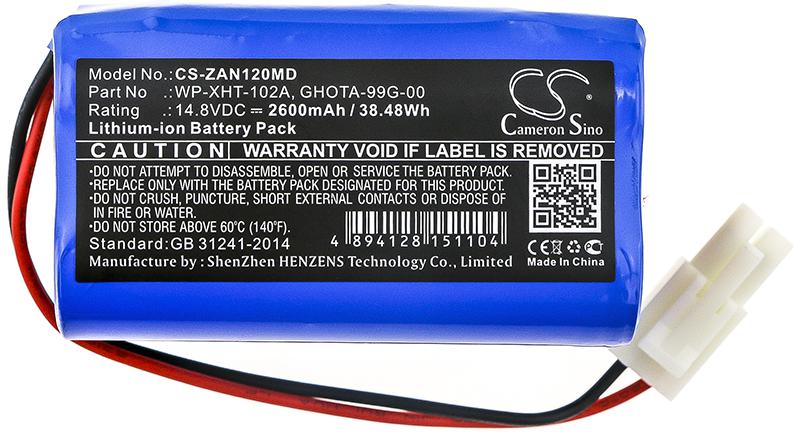CS-ZAN120MD