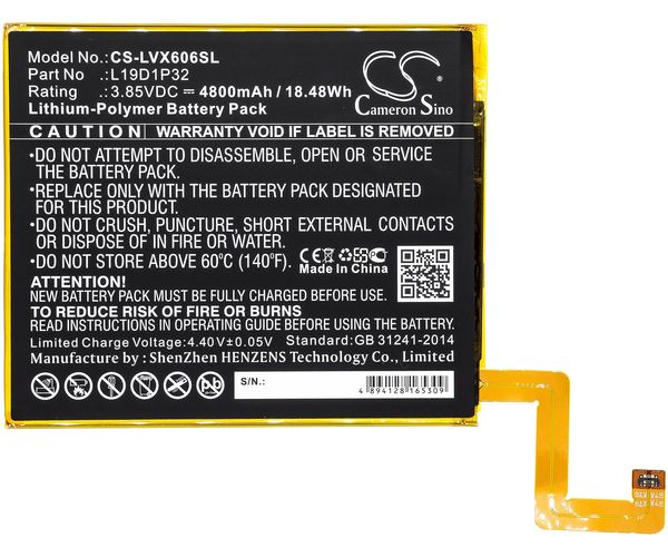 CS-LVX606SL