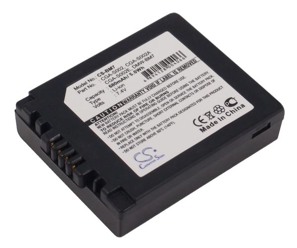 CS-BM7