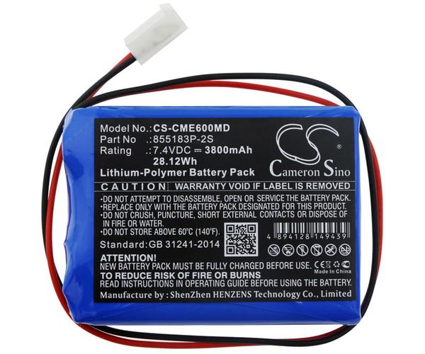 CS-CME600MD