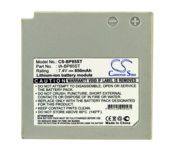 CS-BP85ST