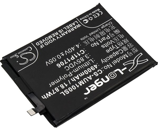 CS-AUM100SL