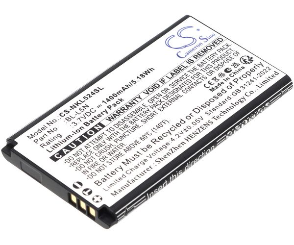 CS-NKL524SL