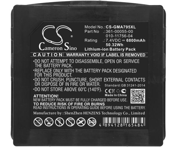CS-GMA795XL