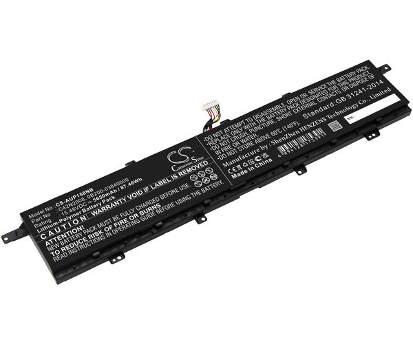 CS-AUP158NB