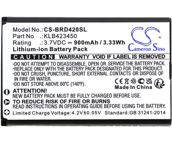 CS-BRD420SL