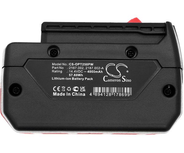 CS-OPT250PW