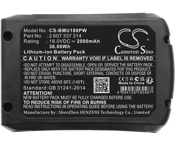 CS-BMU180PW