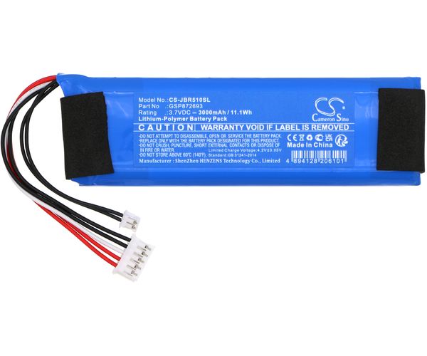 CS-JBR510SL