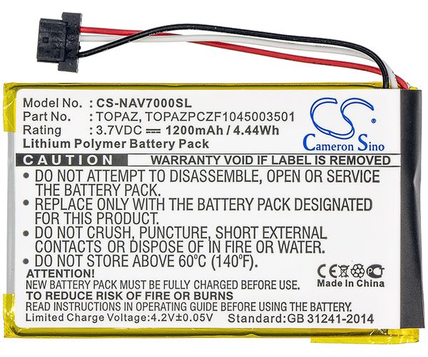 CS-NAV7000SL