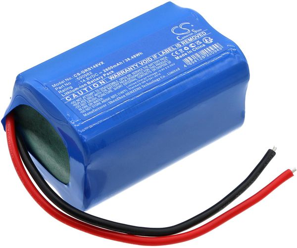 CS-GRS148VX