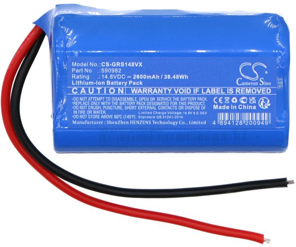 CS-GRS148VX