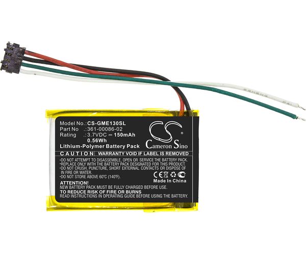 CS-GME130SL