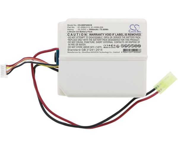 CS-BSP206VX