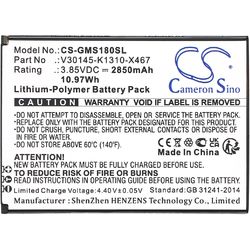 CS-GMS180SL