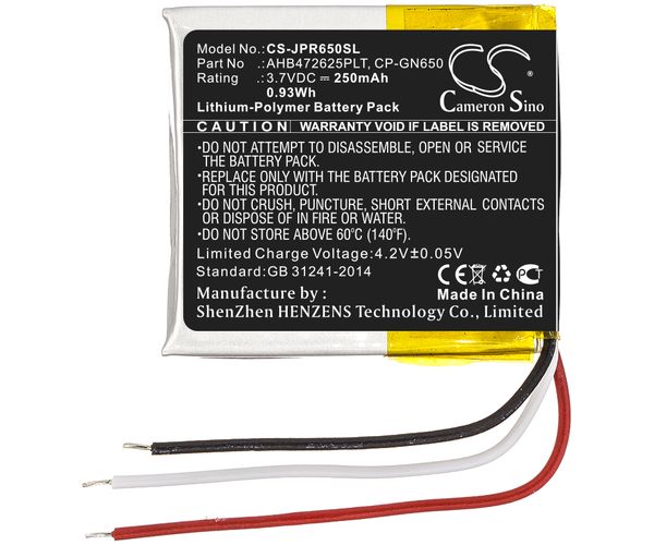 CS-JPR650SL