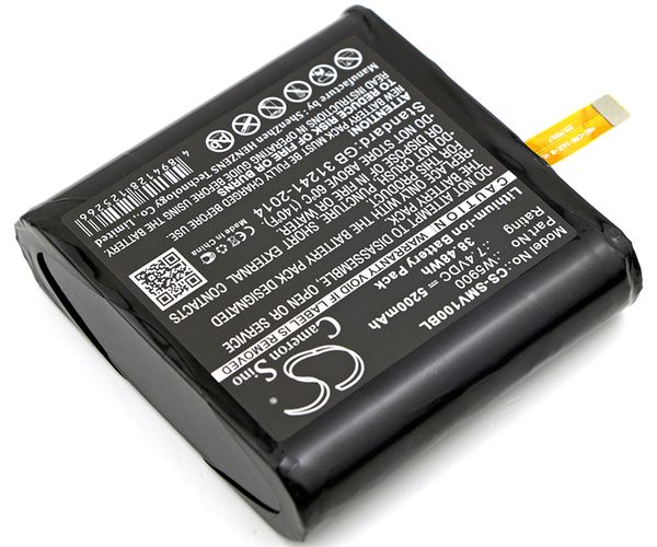 CS-SMV100BL