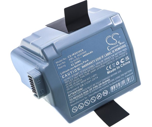 CS-IRS910VX