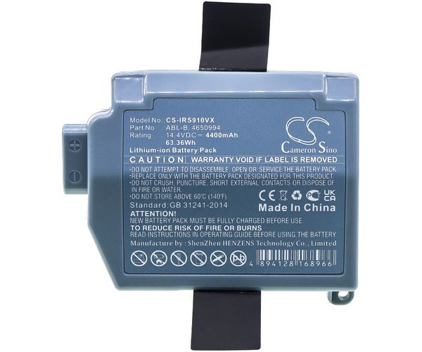 CS-IRS910VX