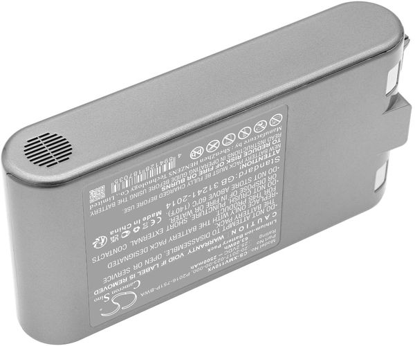 CS-XMV110VX