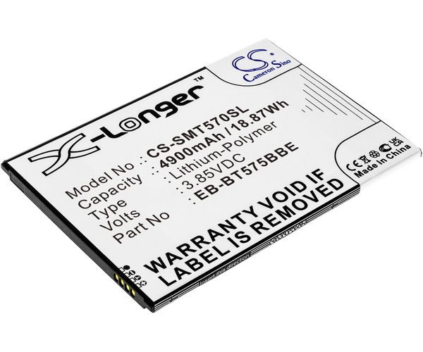 CS-SMT570SL