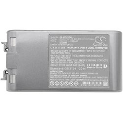 CS-XMV110VX